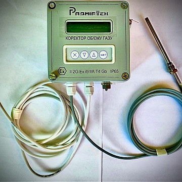 Коректор об'єму газу ВЕГА-1.01-N0