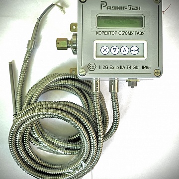 Корректор объема газа ВЕГА-1.01-NO